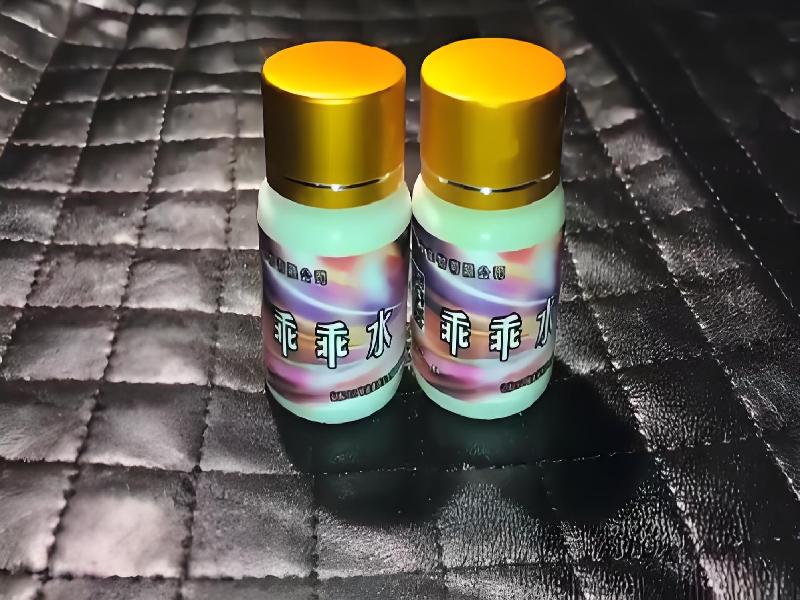 女士专用红蜘蛛1447-dY9m型号